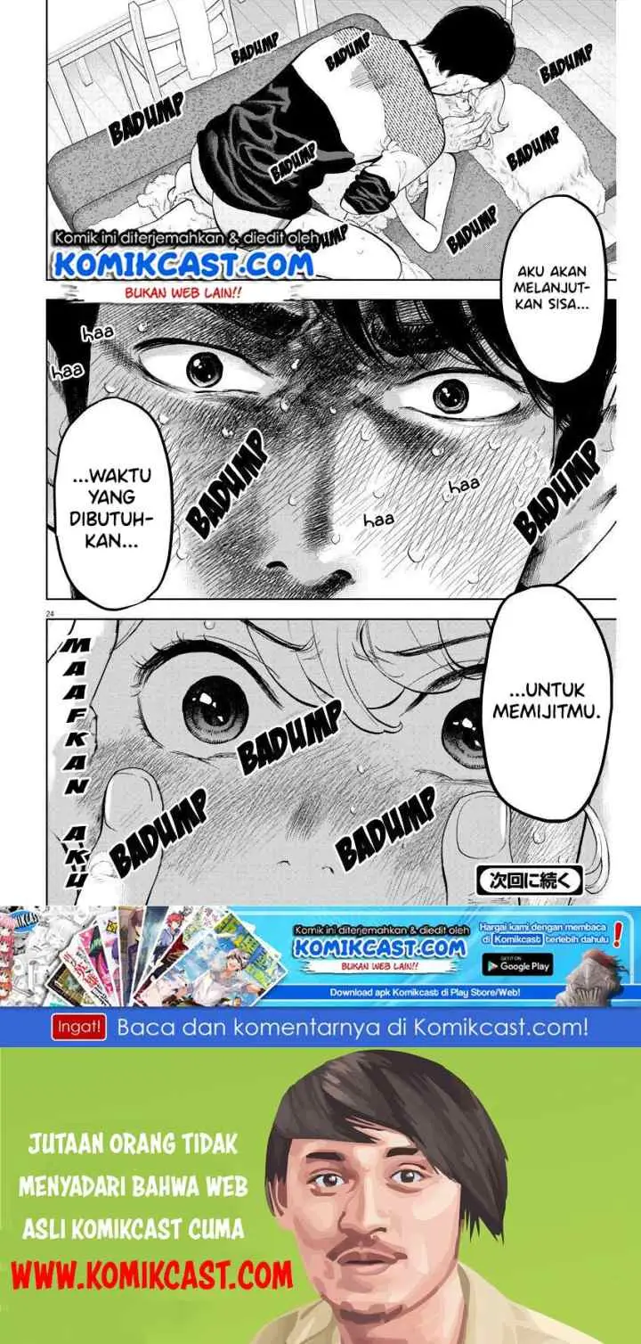 Gaishu-Isshoku! chapter 24 halaman 13