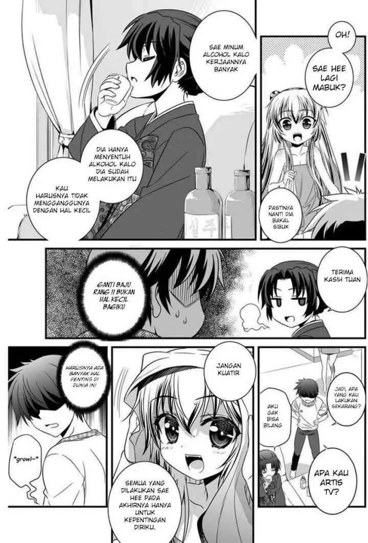 My Love Tiger chapter 7 halaman 14
