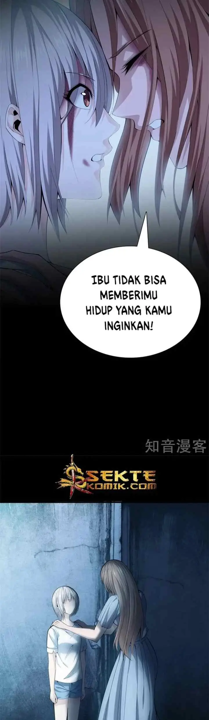 Dushi Zhizun chapter 73 halaman 6