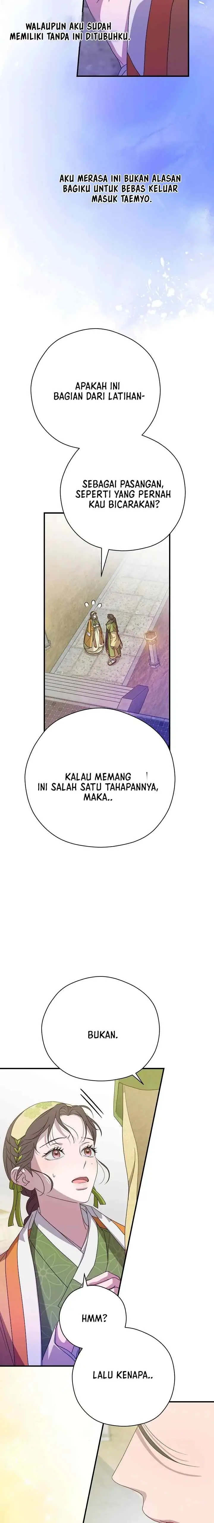 I Want to Eat You chapter 42 halaman 5