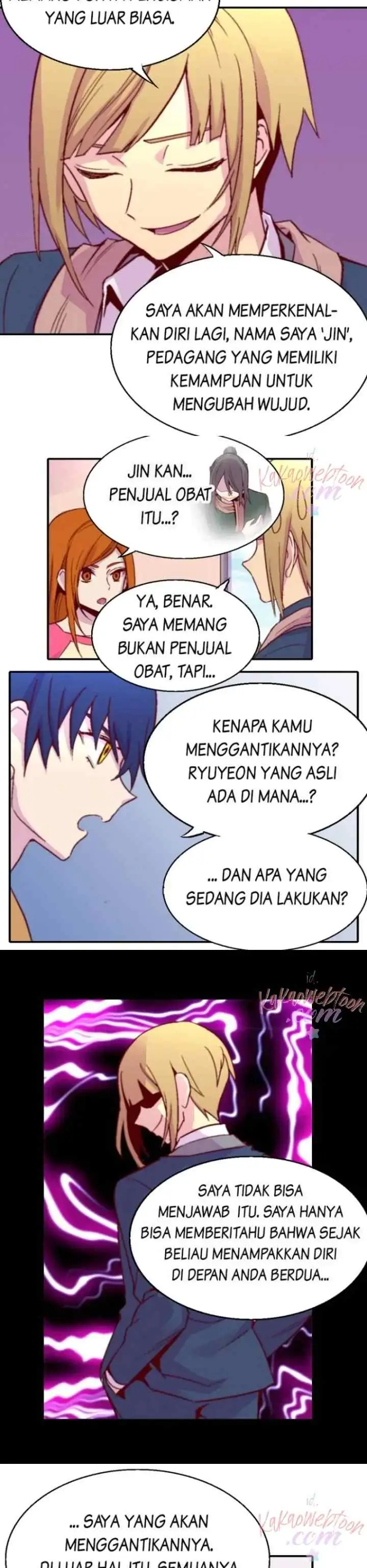 Gwisin-nim chapter 83 halaman 4