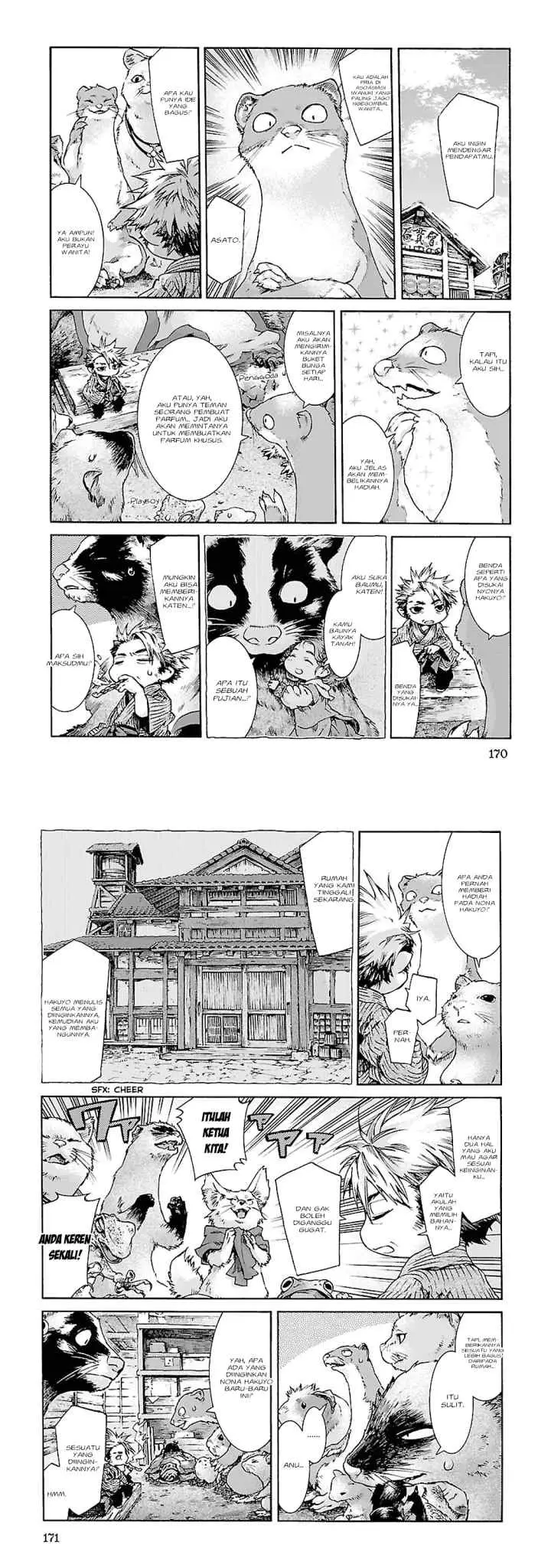 Hakumei to Mikochi chapter 34 halaman 6