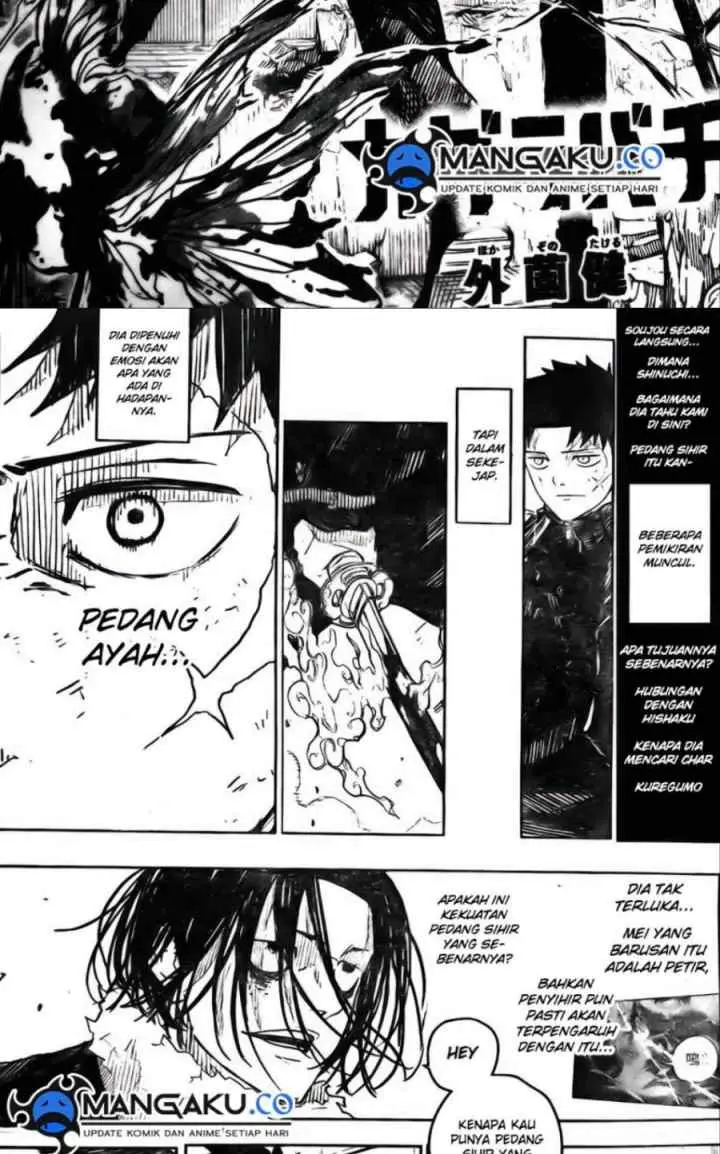 Kagura Bachi chapter 9 halaman 5