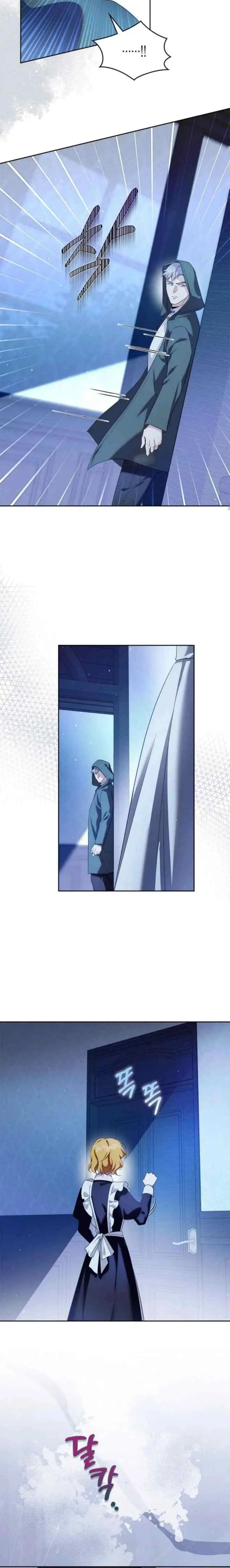 I Became the Tyrant's Servant chapter 85 halaman 18