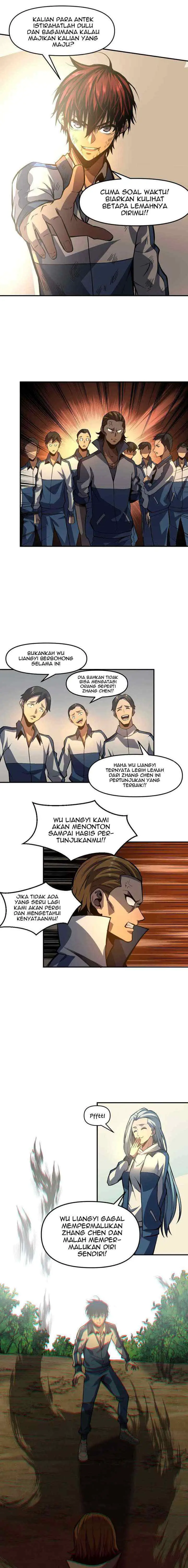 Heavenly Solo Defender chapter 6 halaman 13