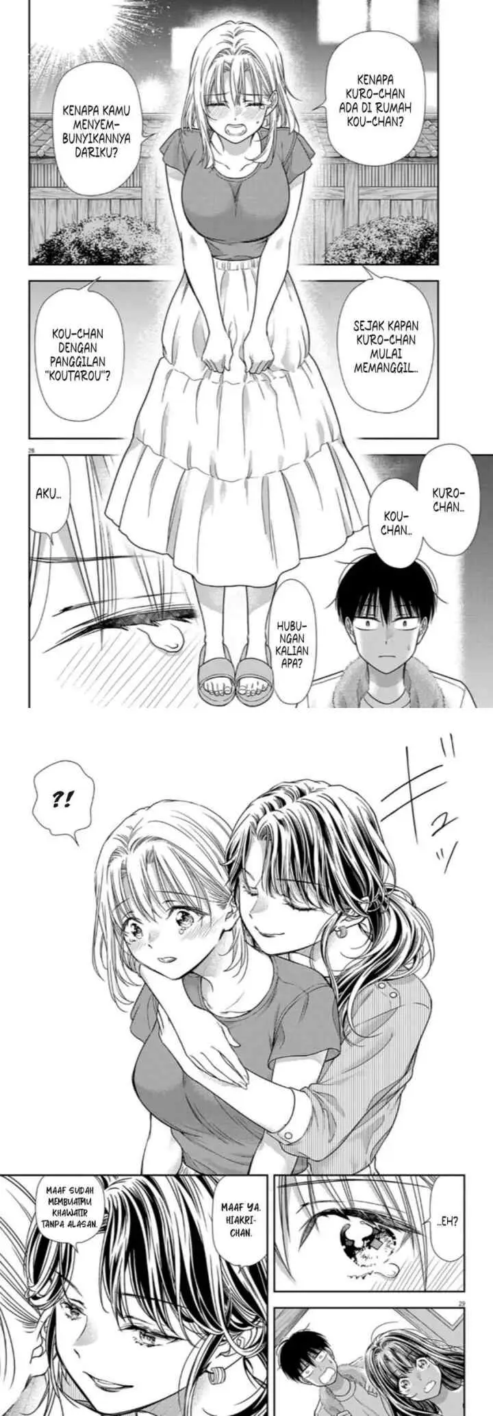 7-dai Tatarimasu no de Hayaku Kekkon shite Kudasai! chapter 11 halaman 13