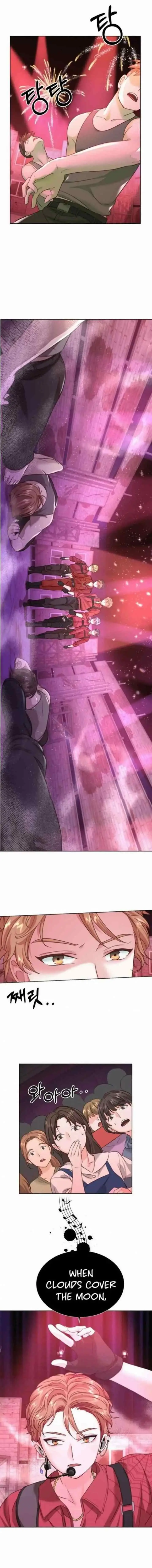 Once Again Idol chapter 32 halaman 6