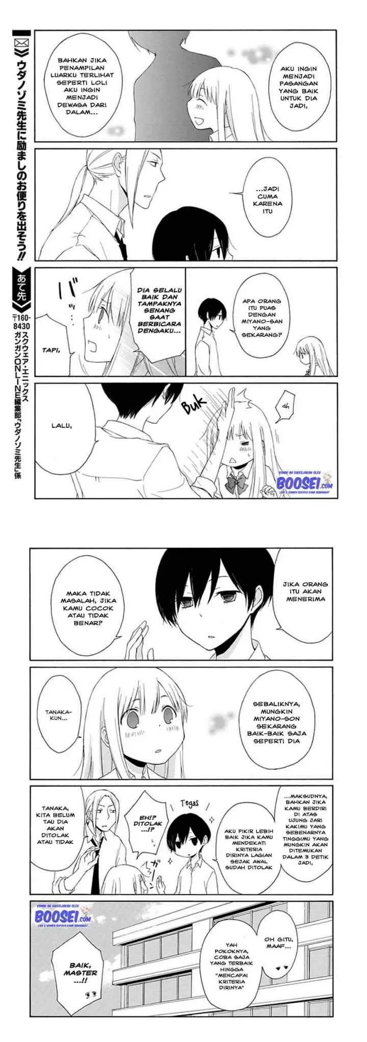 Tanaka-kun wa Itsumo Kedaruge chapter 4 halaman 10
