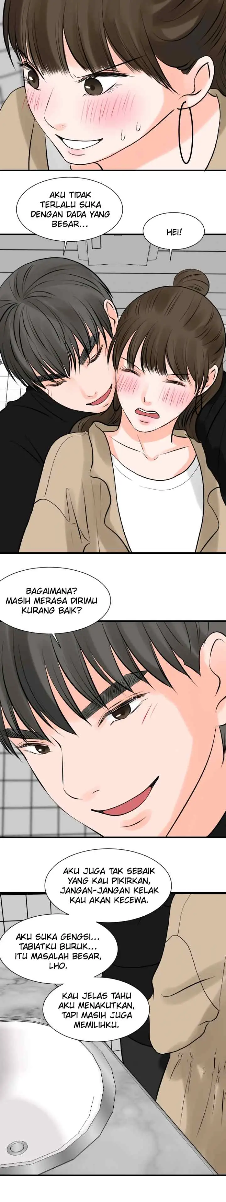 One + One (Bao A) chapter 92 halaman 15