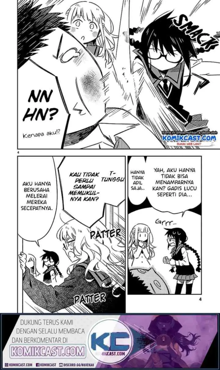 Omaera Zen'in Mendokusai! chapter 20.5 halaman 6