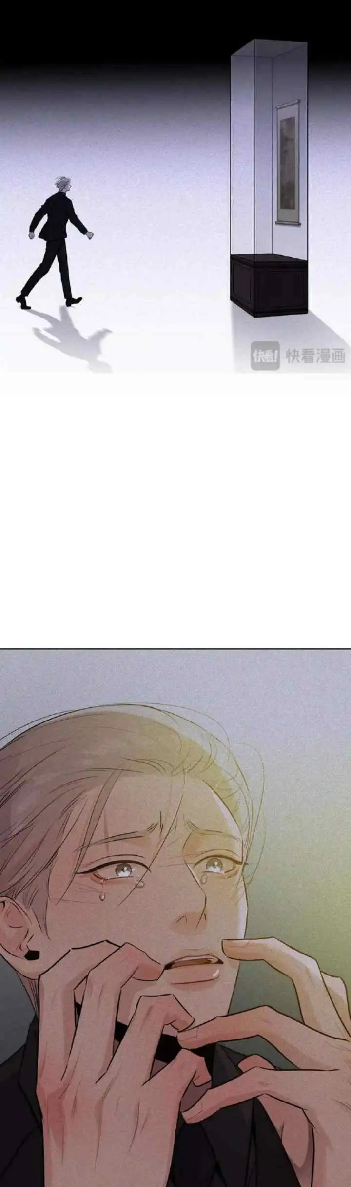 Dívida de Amor chapter 47 halaman 17