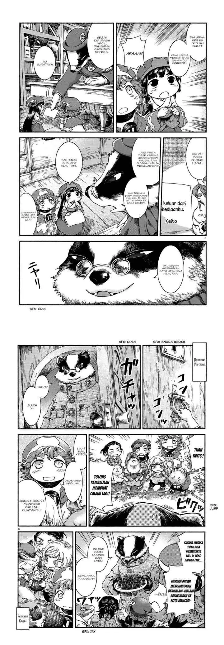 Hakumei to Mikochi chapter 45 halaman 4