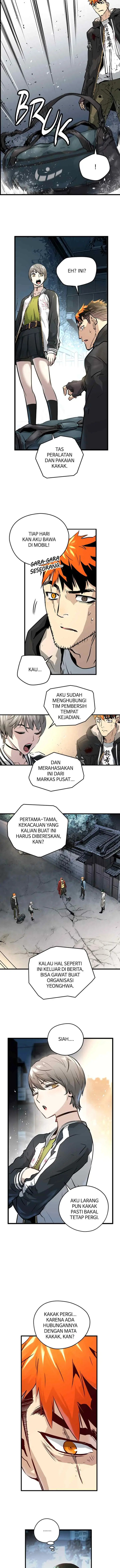 Promised Orchid chapter 42 halaman 18