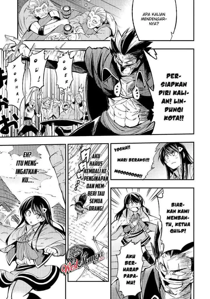 Lonely Attack on the Different World chapter 37 halaman 18
