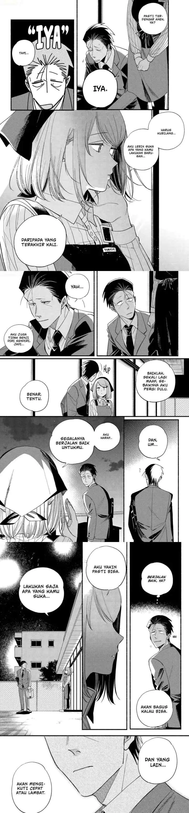 A Story About Smoking at the Back of the Supermarket chapter 50 halaman 13