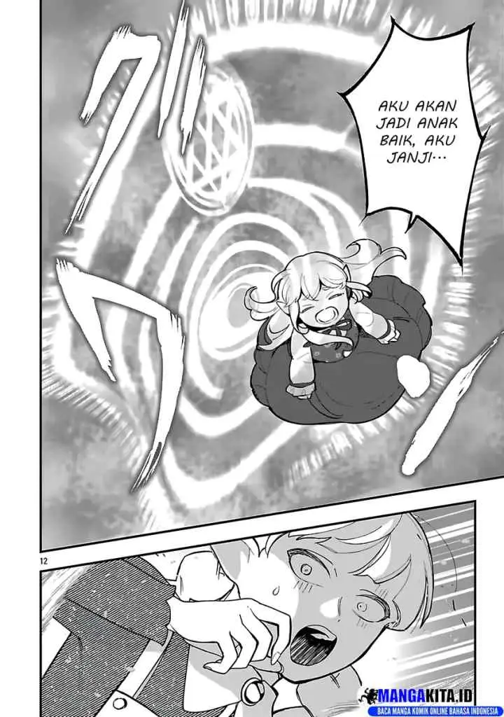 Urenokori no Dorei Elf wo Hirotta no de, Musume ni suru Koto ni shita chapter 16.1 halaman 13