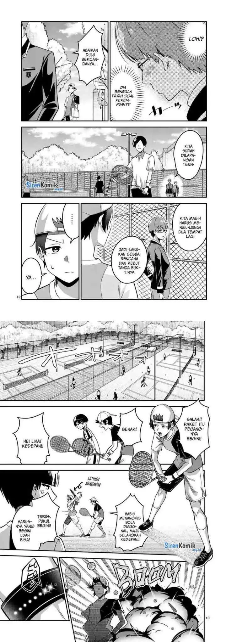 Saikyou ni Uzai Kanojo no, Asu kara Tsukaeru Mount Lesson chapter 5 halaman 7