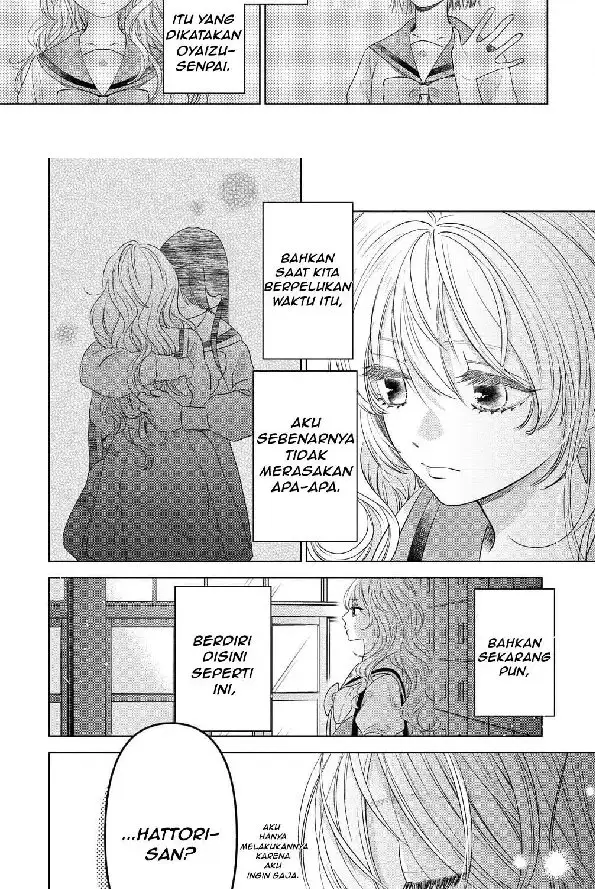 Furetai wa Koi no Hajimari chapter 5 halaman 17