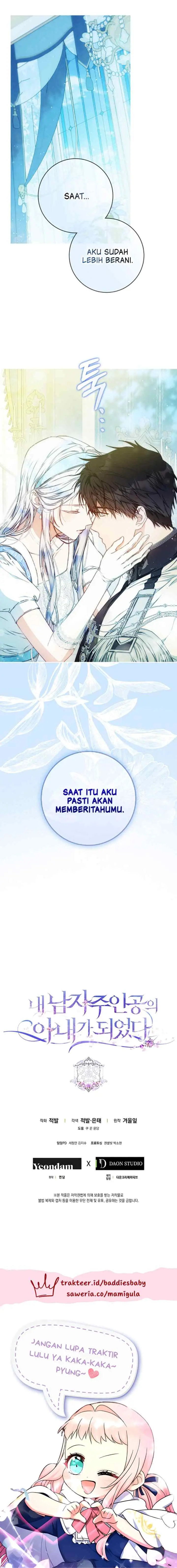 I Became the Wife of the Male Lead chapter 100 halaman 19