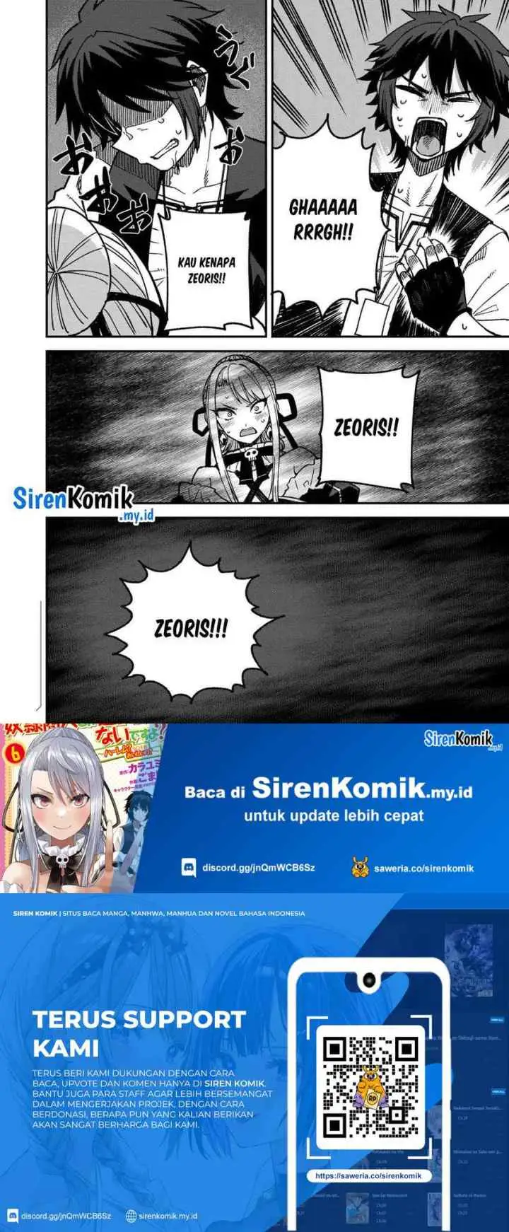 Dorei Shounin shika Sentakushi ga Nai desu yo? Harem? Nani Sore Oishii no? chapter 53 halaman 14