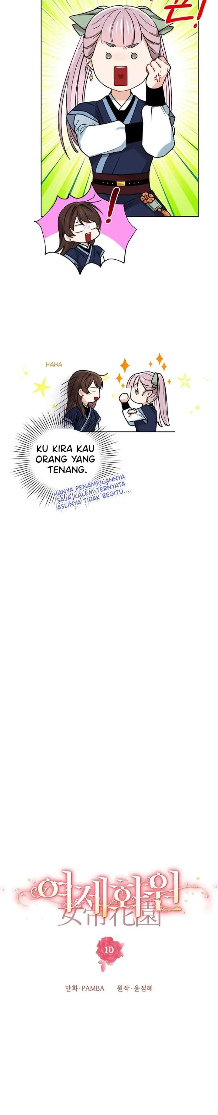 Empress's Flower Garden chapter 10 halaman 6