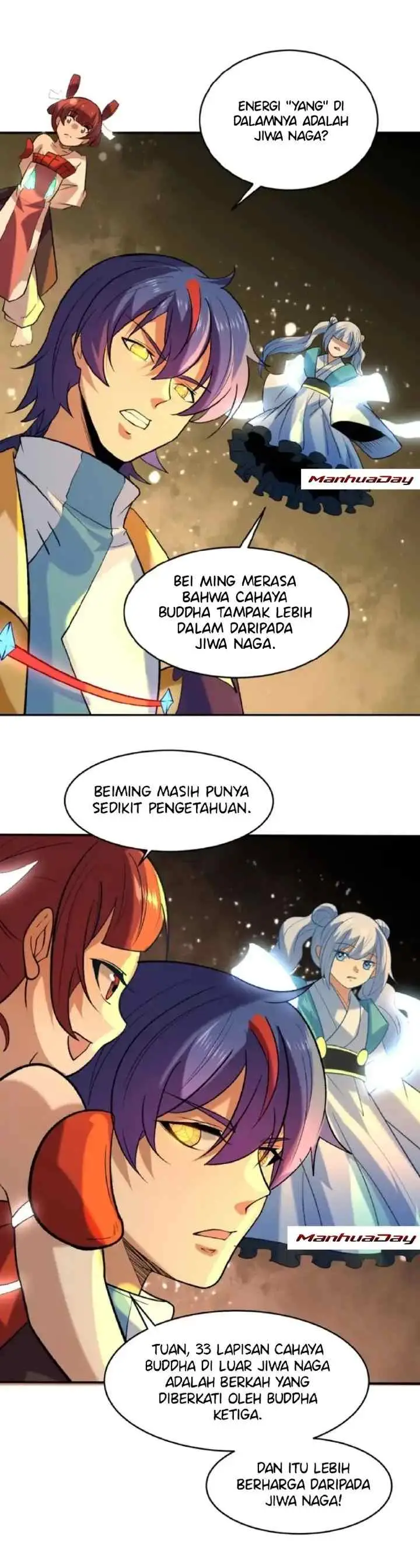 Martial Arts Reigns chapter 611 halaman 16