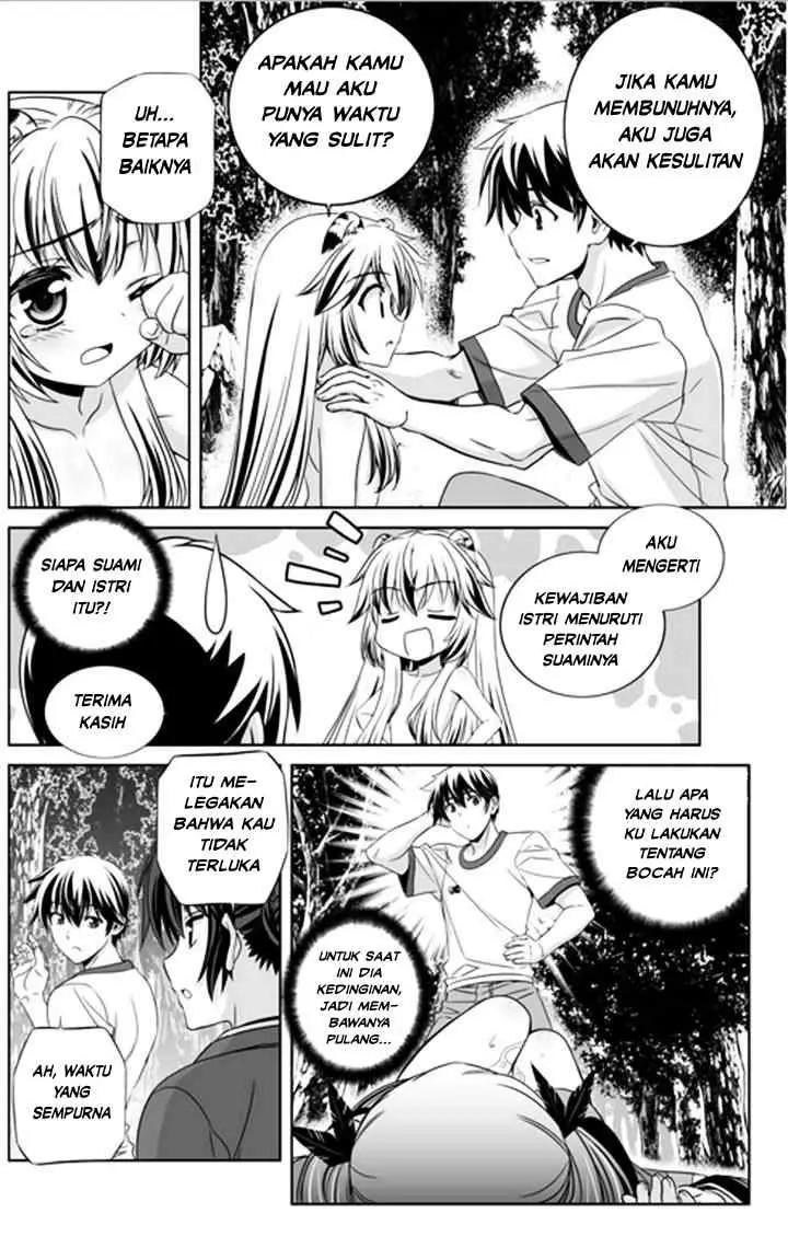 My Love Tiger chapter 32 halaman 13
