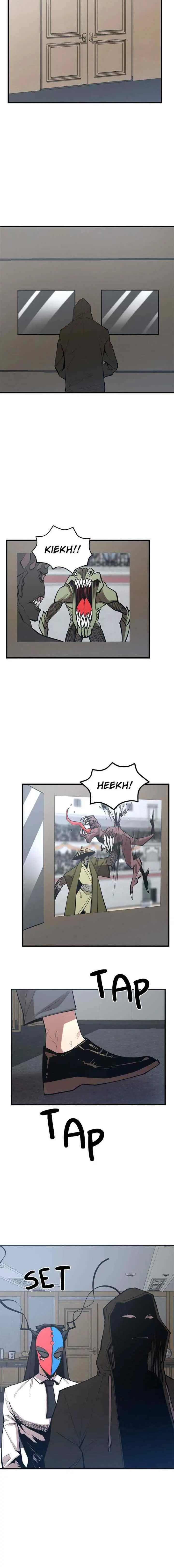 Gwei chapter 43 halaman 12