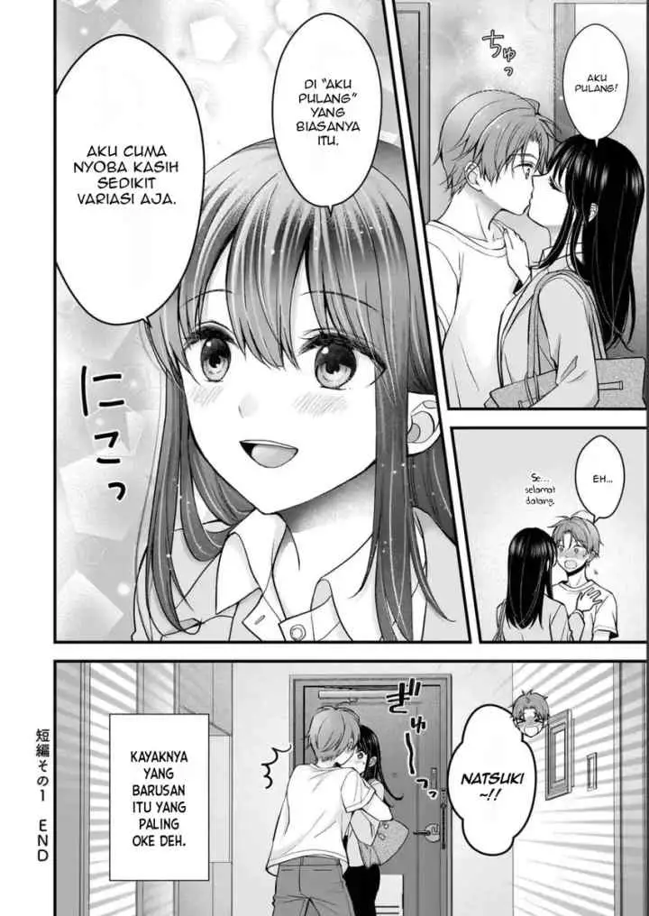 Tsuma ga Kanpeki Sugiru node, Chotto Ran Shite Ī Desu ka? chapter 15.1 halaman 5