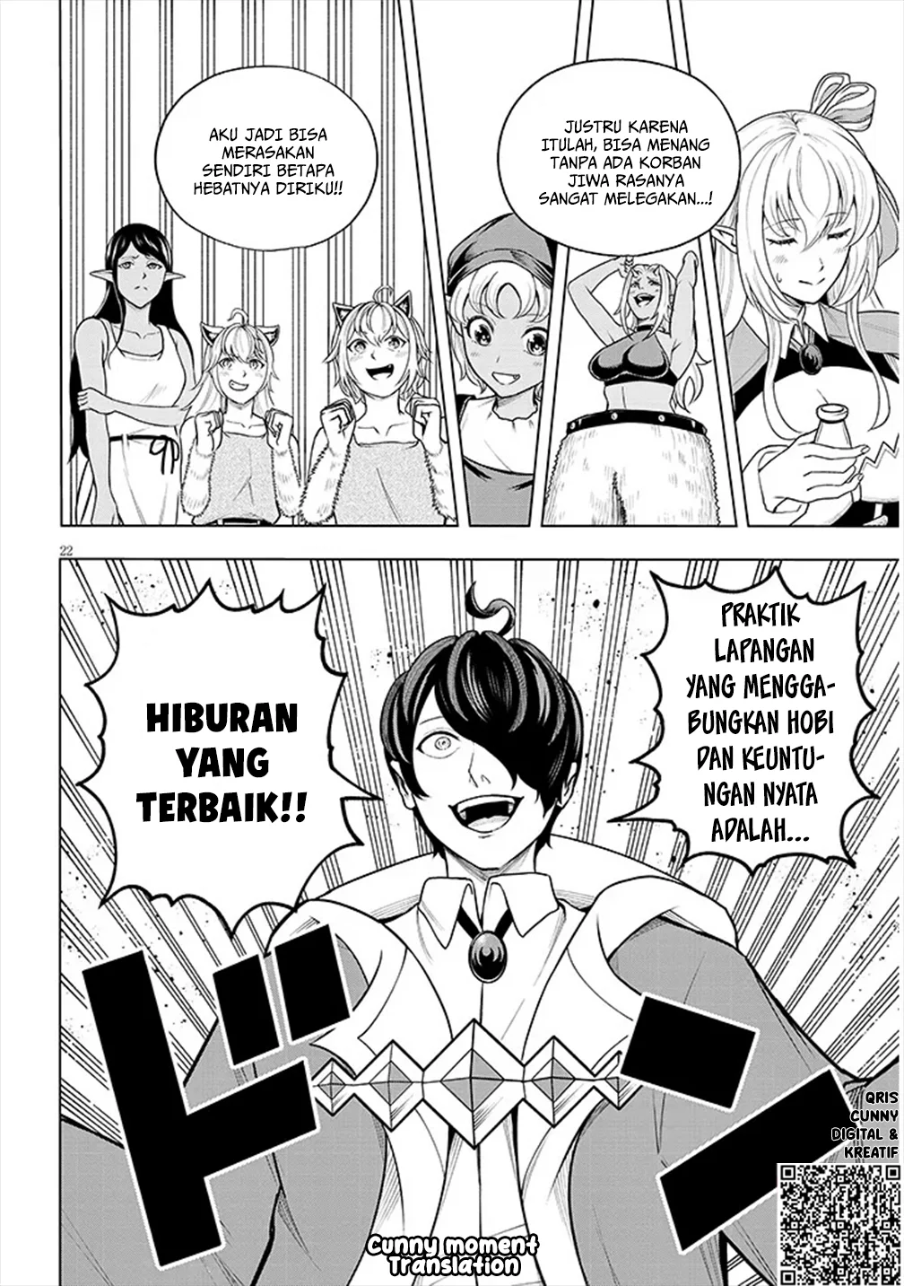 Eiyuu Onna Kishi ni Yuunou to Bareta Ore no Bijin Harem Kishidan: Gaikaku Hikume no Kijutsu Kishidan chapter 4 halaman 23