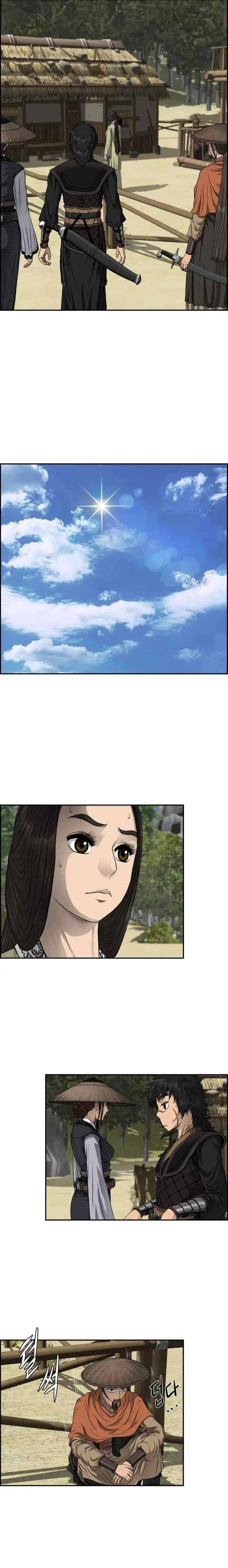 Blade of Winds and Thunders chapter 39 halaman 17