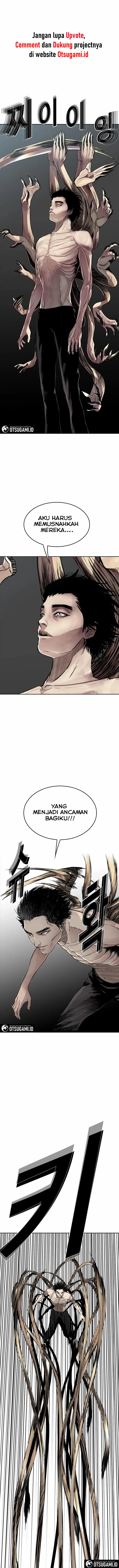 Liquid Lump chapter 16 halaman 17