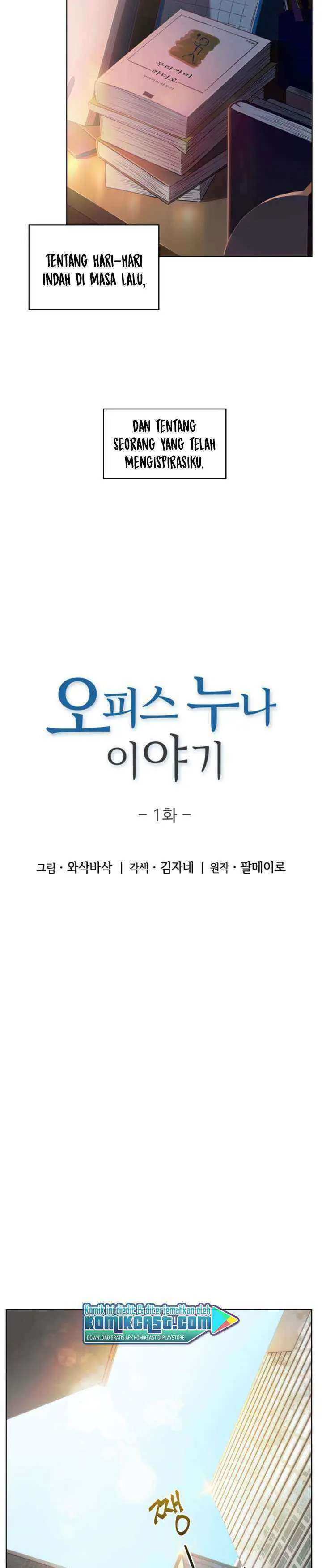 My Office Noona's Story chapter 1 halaman 4