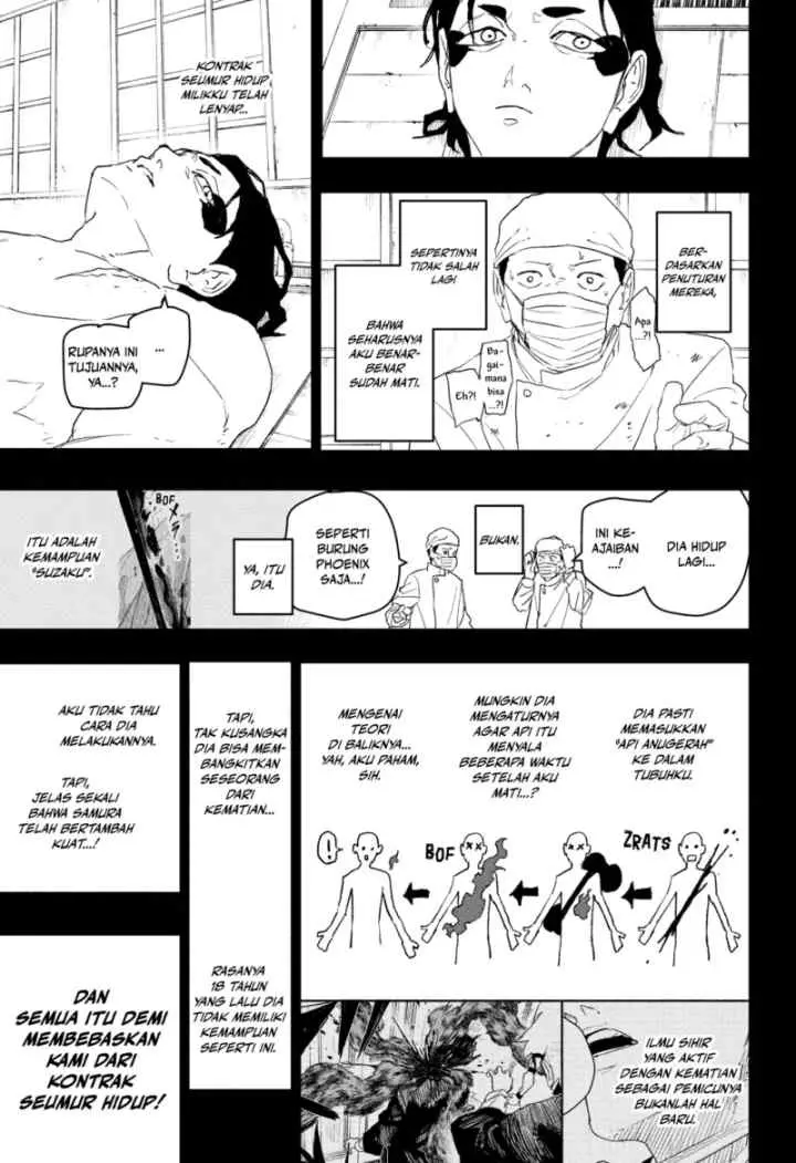 Kagura Bachi chapter 82 halaman 7