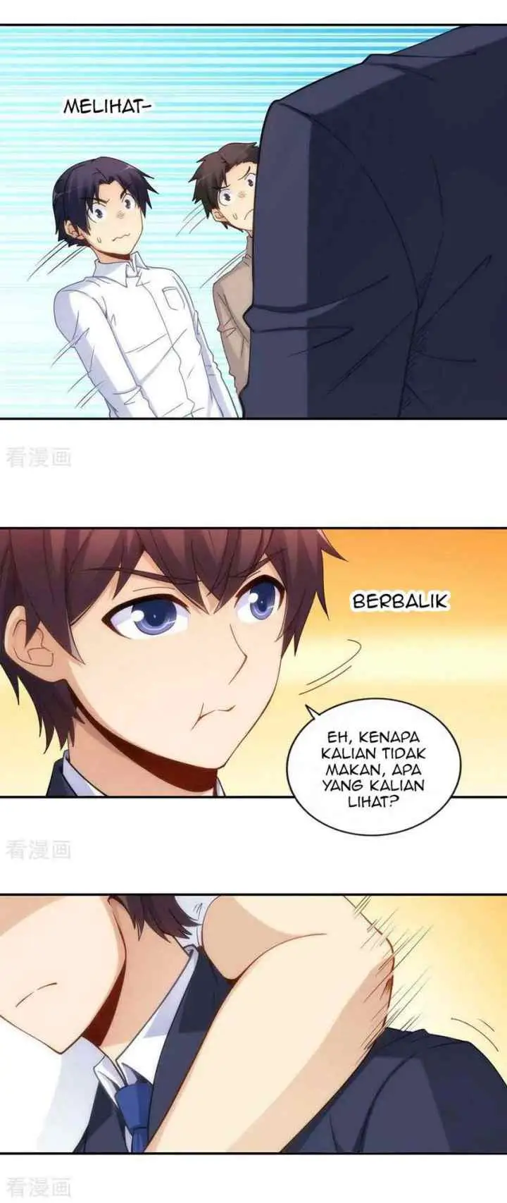 I Am Gao Fu Shuai chapter 101 halaman 9