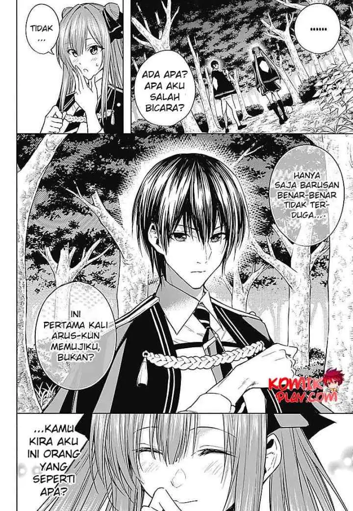 Ouritsu Mahou Gakuen no Saika Sei: Slum Agari no Saikyou Mahoushi, Kizoku darake no Gakuen de Musou suru chapter 40 halaman 5