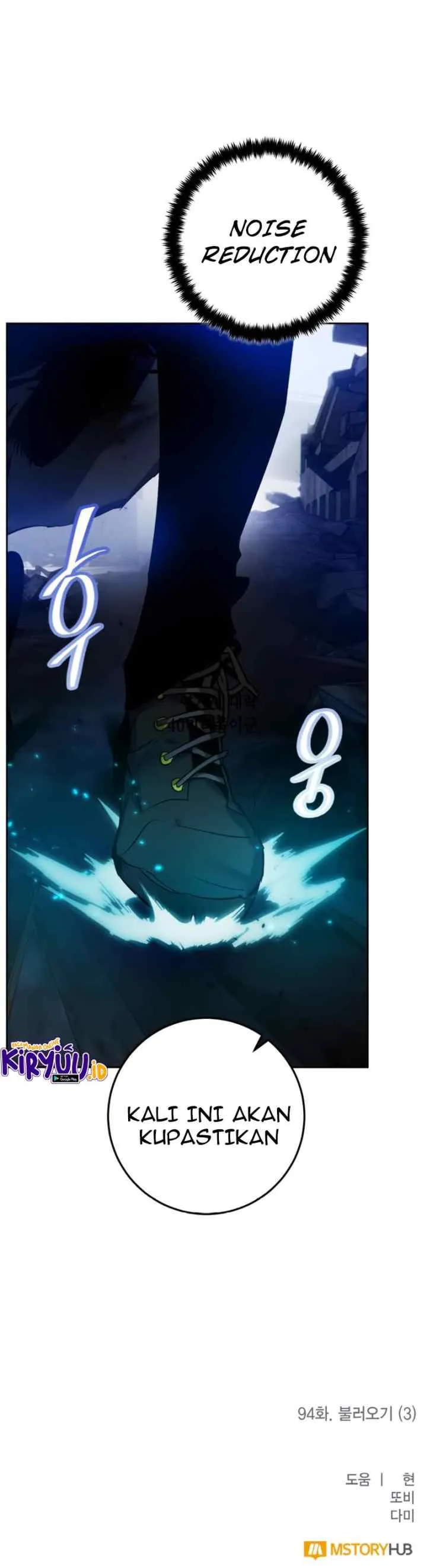 Return to Player chapter 94 halaman 14