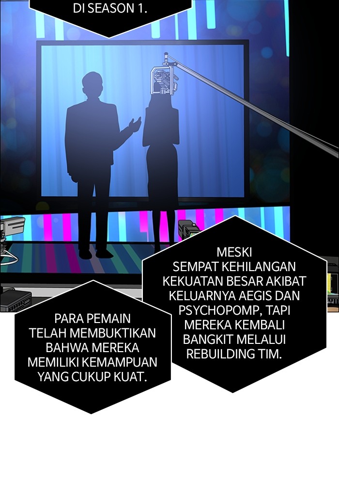 No Scope chapter 167 halaman 50