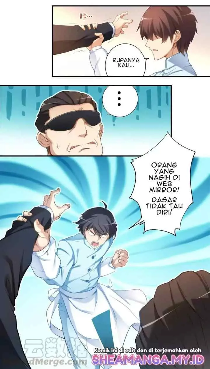 I Am Gao Fu Shuai chapter 25 halaman 4