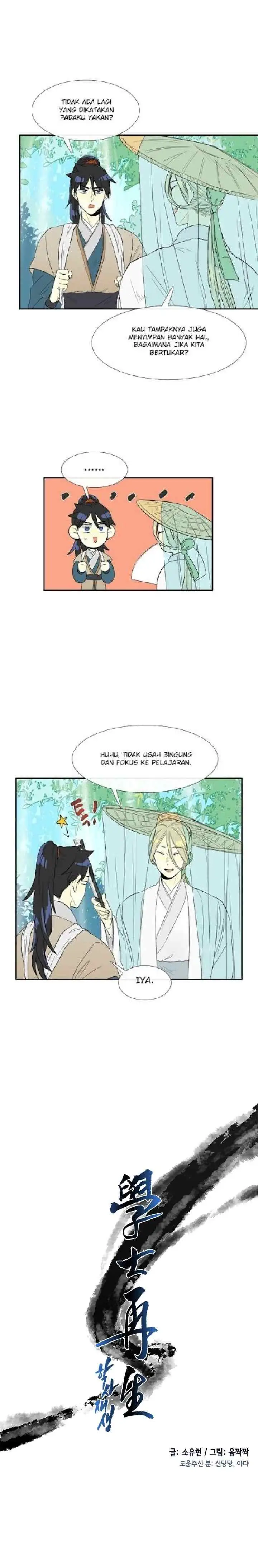 The Scholar's Reincarnation chapter 57 halaman 5