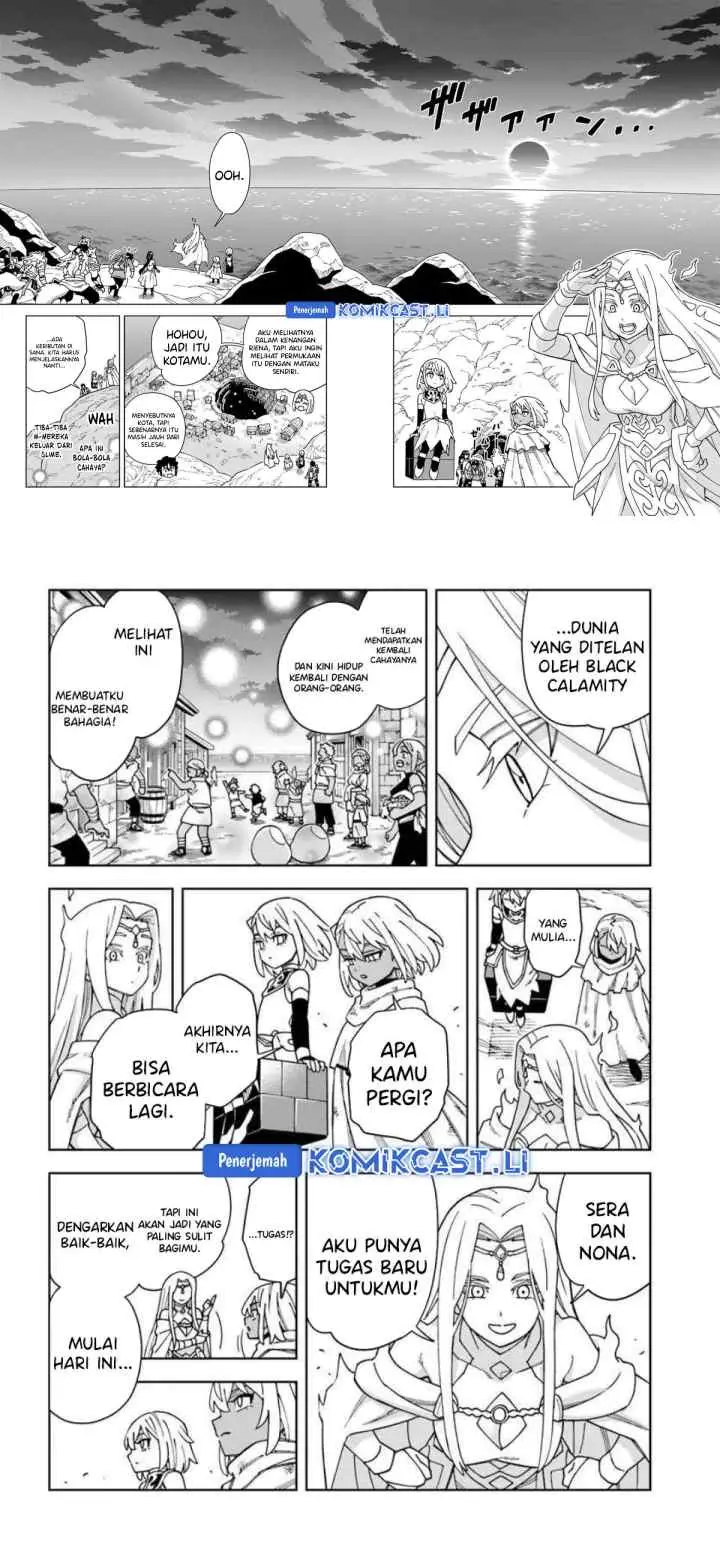 The King of Cave Will Live a Paradise Life chapter 38 halaman 11