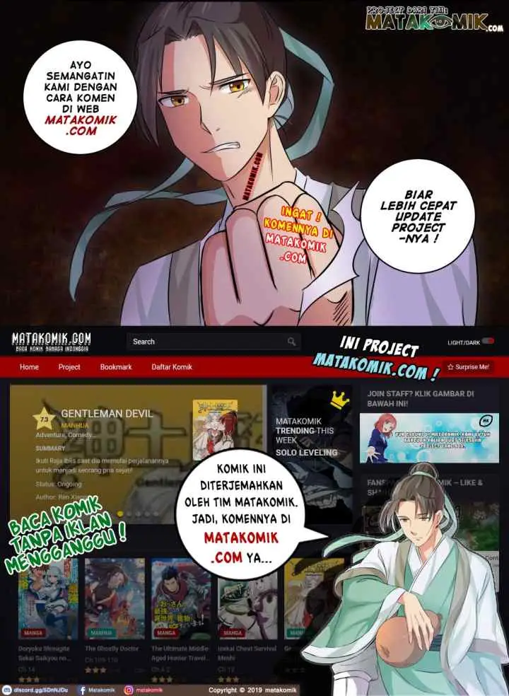 Doryoku Shisugita Sekai Saikyou no Butouka ha Mahou Sekai wo Yoyuu de Ikinuku chapter 19 halaman 12