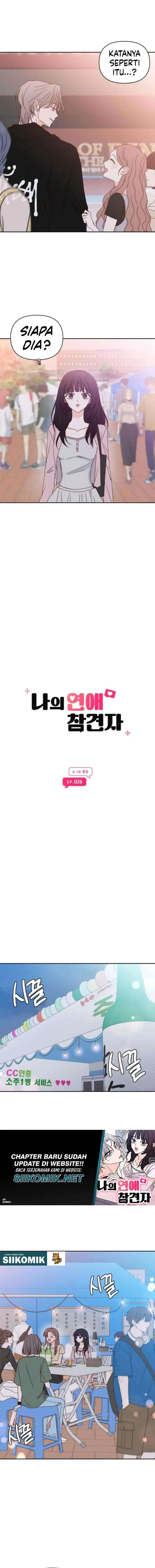 My Meddler in Love chapter 26 halaman 4