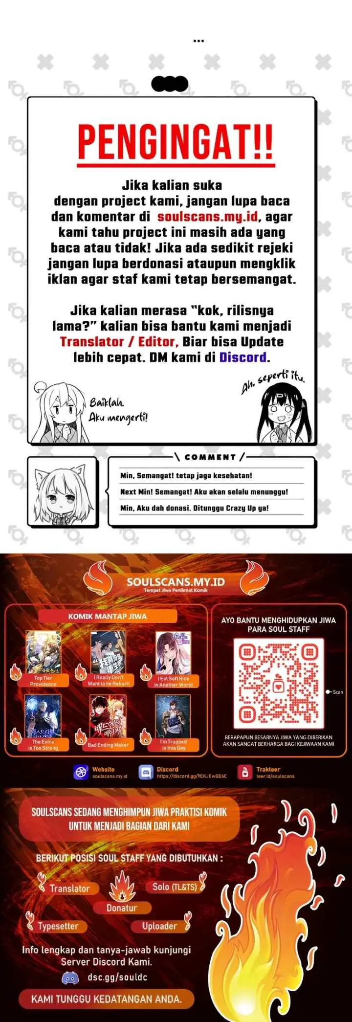 After Merging With the Goddess, I Am Invincible chapter 64 halaman 14