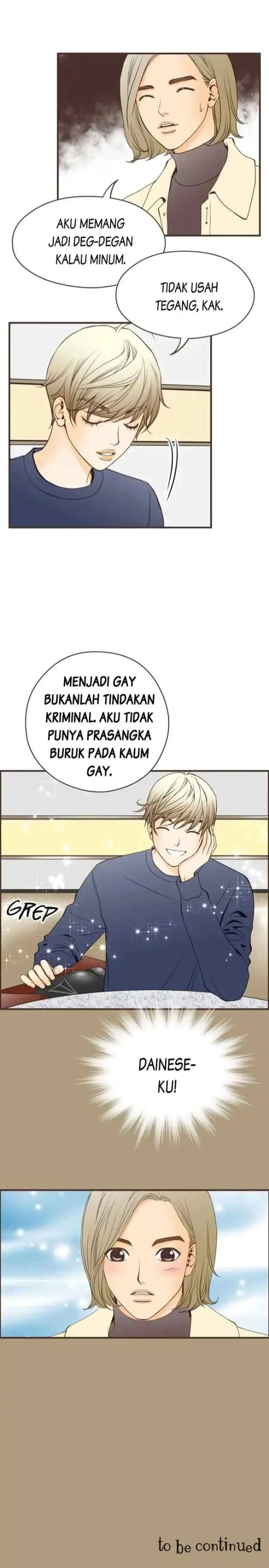 Love Puzzles chapter 105 halaman 19
