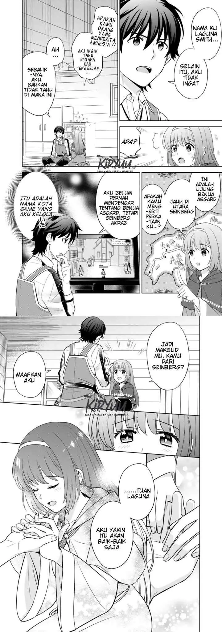 Seisan Shoku o Kiwame Sugi tara Densetsu no Buki ga Ore no Yome ni Narimashita chapter 1 halaman 6