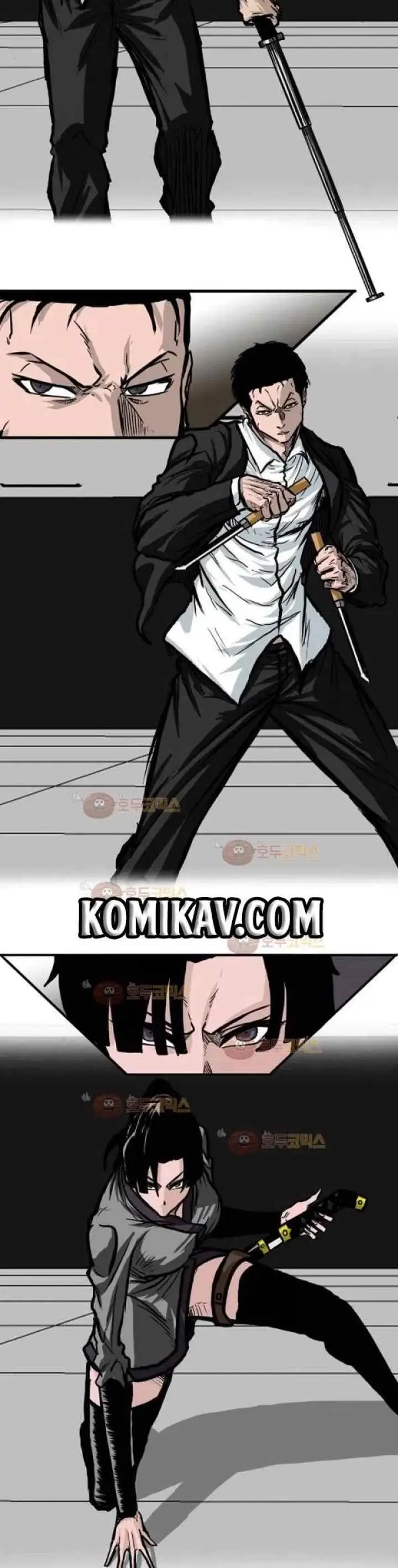 Boss in School chapter 75 halaman 15