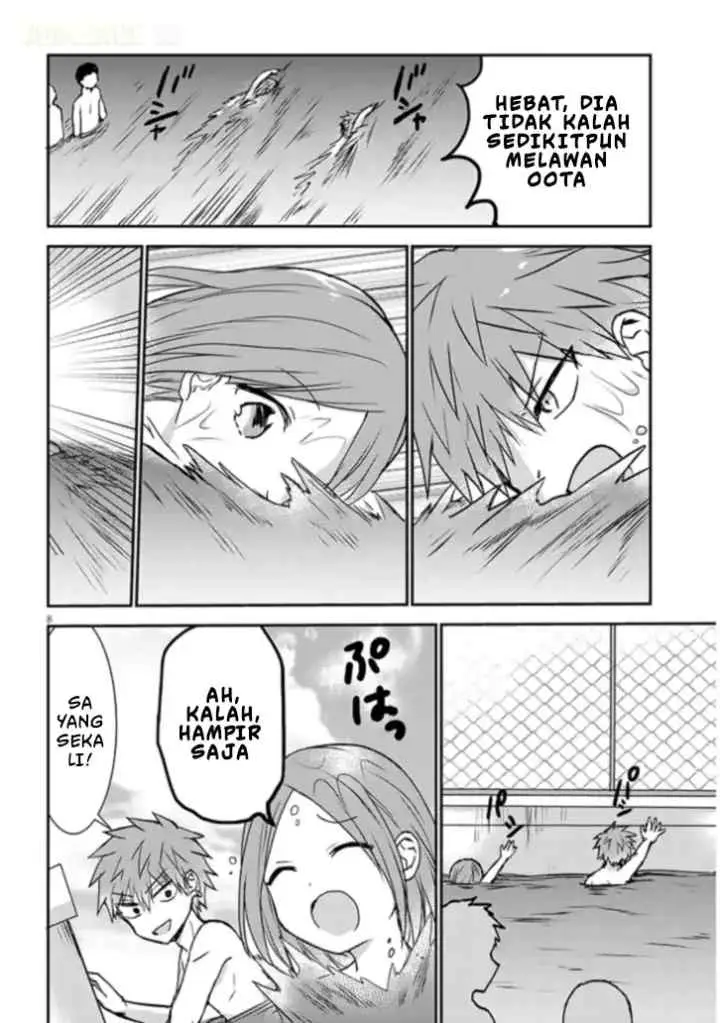 Kao ni Denai Kashiwada-san to Kao ni Deru Oota-kun + chapter 7 halaman 9