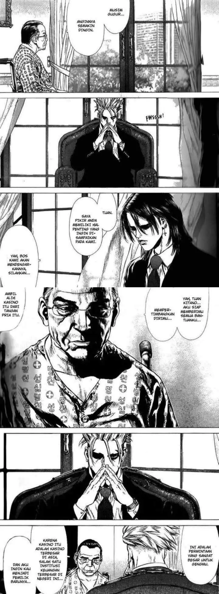 Sun-ken Rock chapter 29 halaman 7