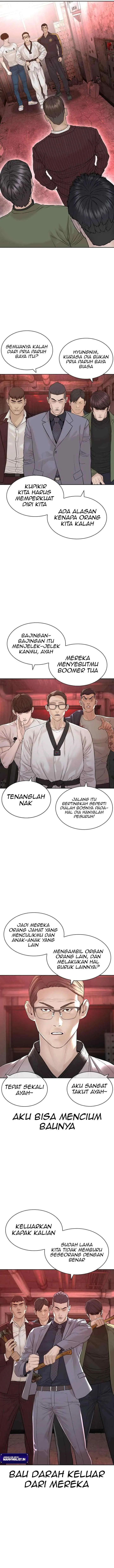 How to Fight chapter 171 halaman 5
